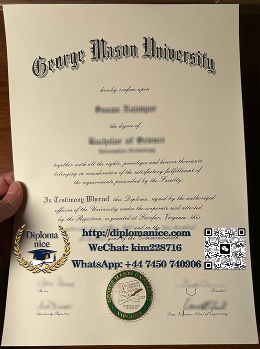 George Mason University diploma
