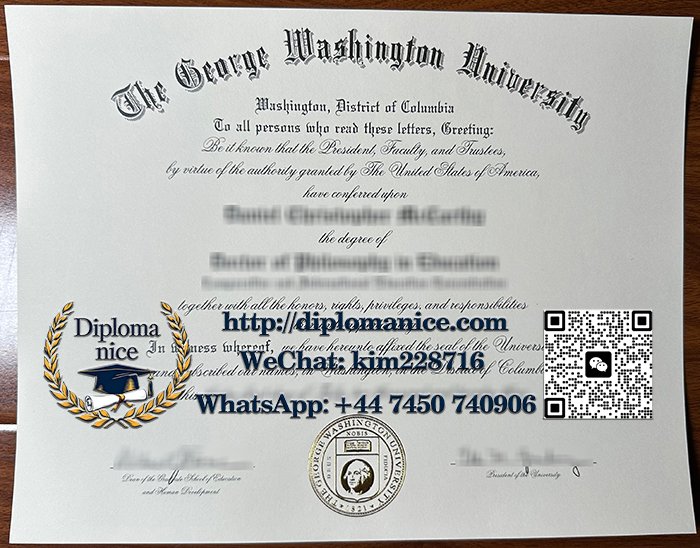 George Washington University diploma