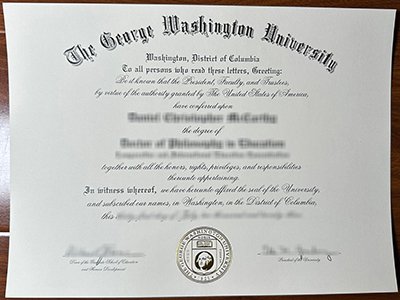 George Washington University diploma1