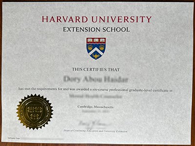 Harvard Extension School diploma1