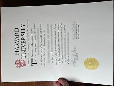 Harvard University degree1