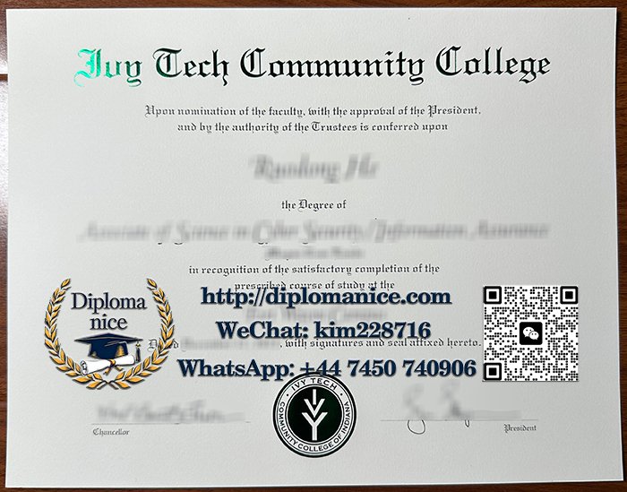 Ivy Tech Community College diploma