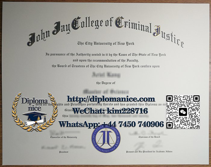 John Jay College of Criminal Justice diploma