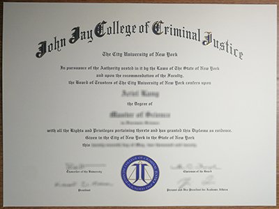John Jay College of Criminal Justice diploma1