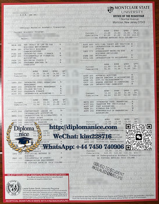Montclair State University transcript