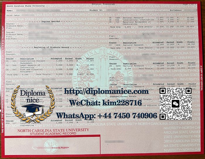 North Carolina State University transcript