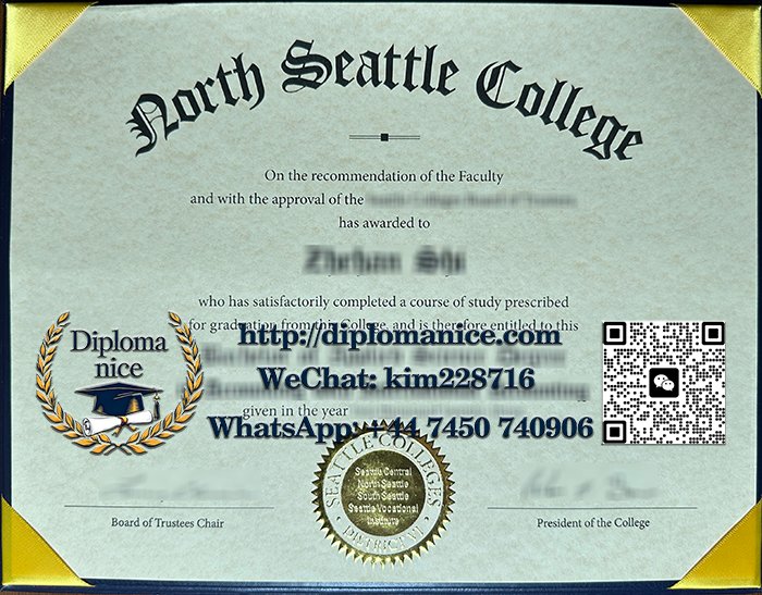 North Seattle College diploma