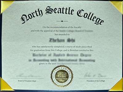 North Seattle College diploma1