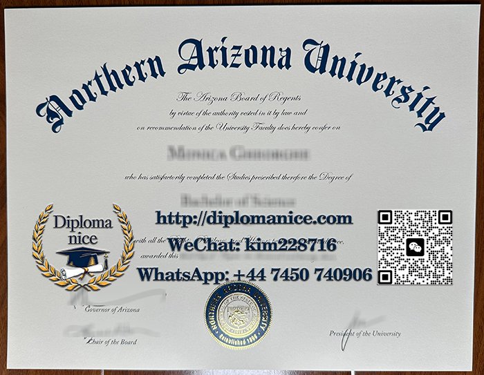 Northern Arizona University diploma
