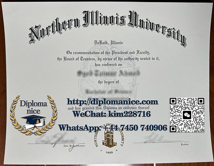 Northern Illinois University diploma