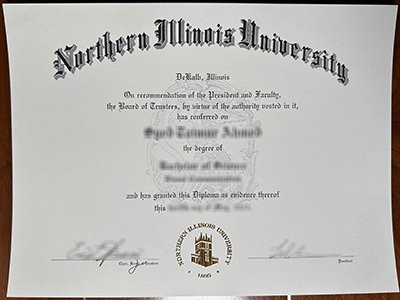 Northern Illinois University diploma1