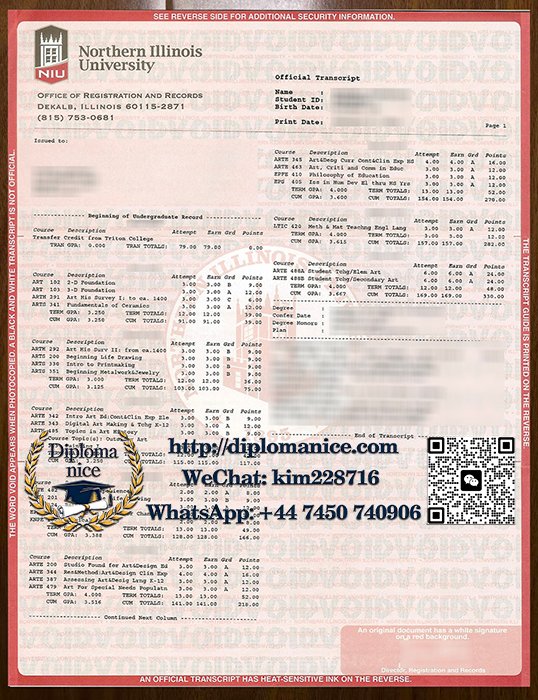 Northern Illinois University transcript