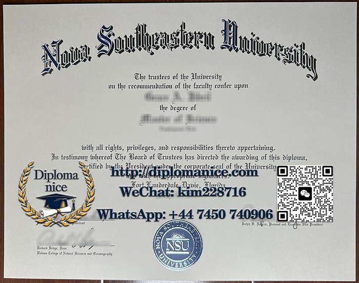 Nova Southeastern University diploma