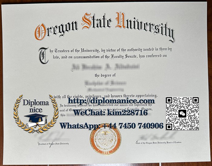 Oregon State University diploma