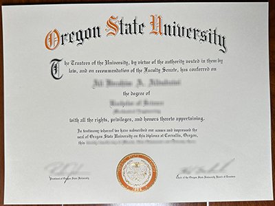 Oregon State University diploma1