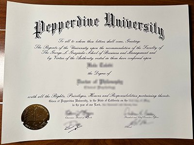 Pepperdine University diploma1