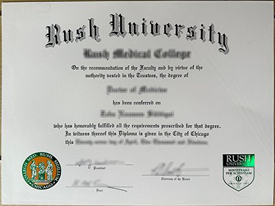 Rush University diploma1