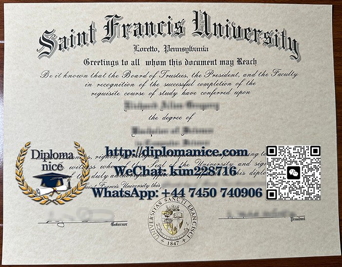 Saint Francis University diploma