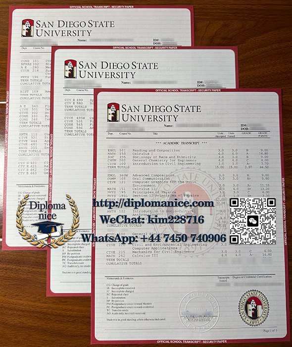San Diego State University transcript
