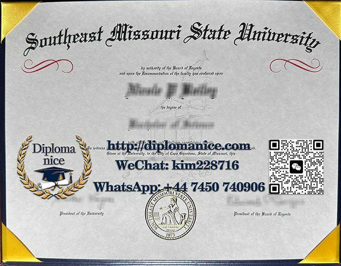 Southeast Missouri State University diploma