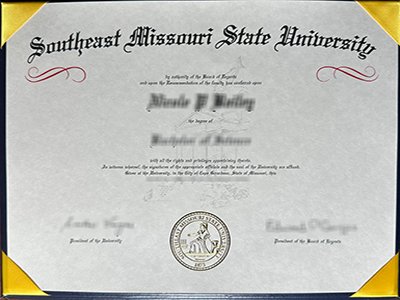 Southeast Missouri State University diploma1