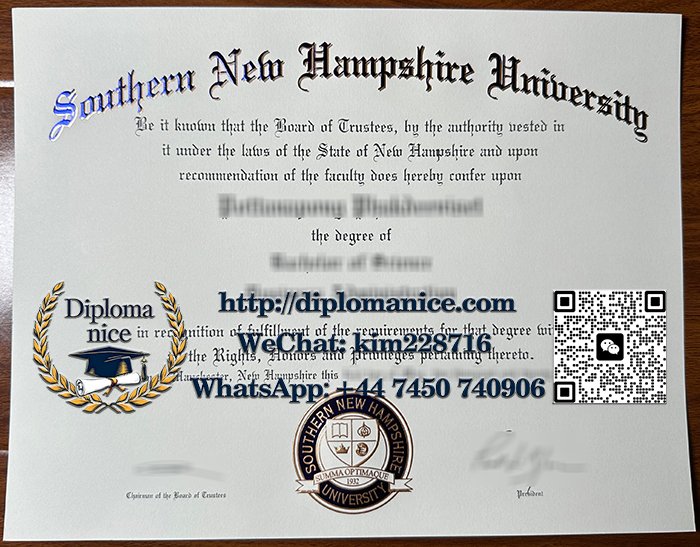 Southern New Hampshire University diploma