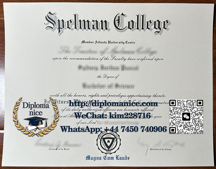 Spelman College diploma