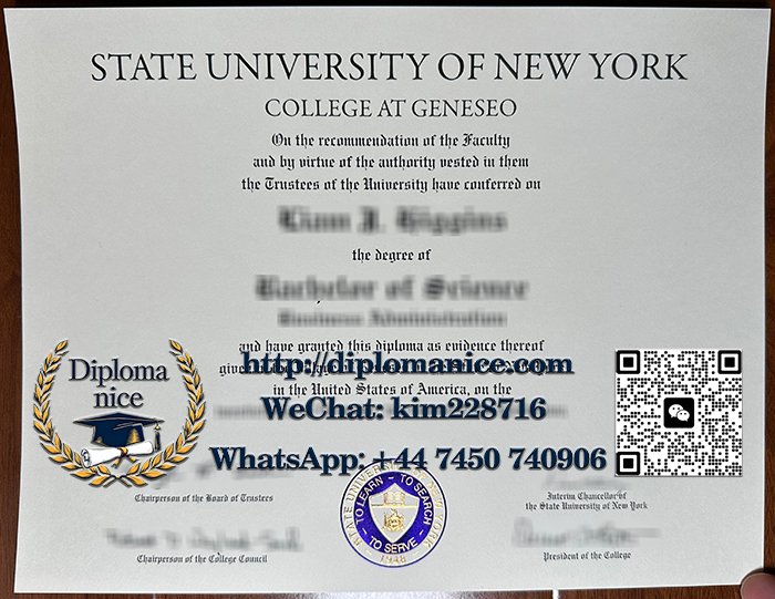 State University of New York at Geneseo diploma