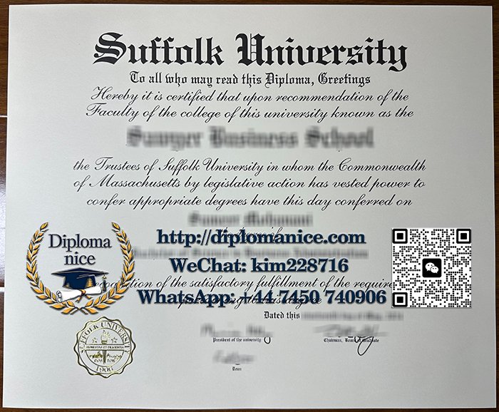 Suffolk University diploma