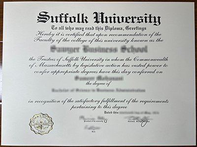 Suffolk University diploma1