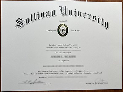 Sullivan University diploma1