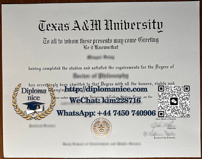 Texas A&M University diploma