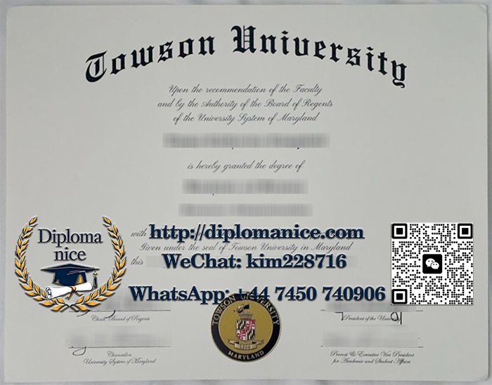 Towson University diploma