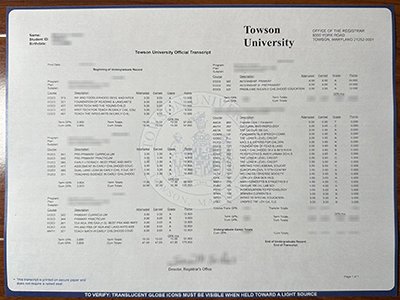 Towson University transcript1