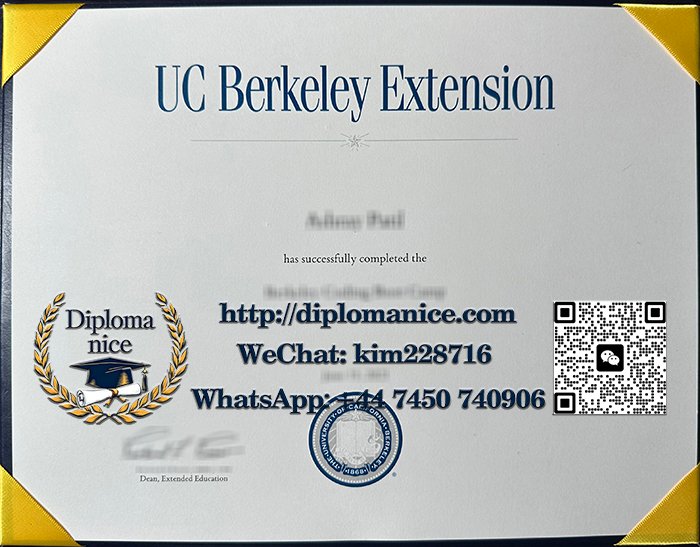 UC Berkeley Extension diploma