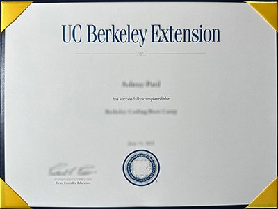 UC Berkeley Extension diploma1