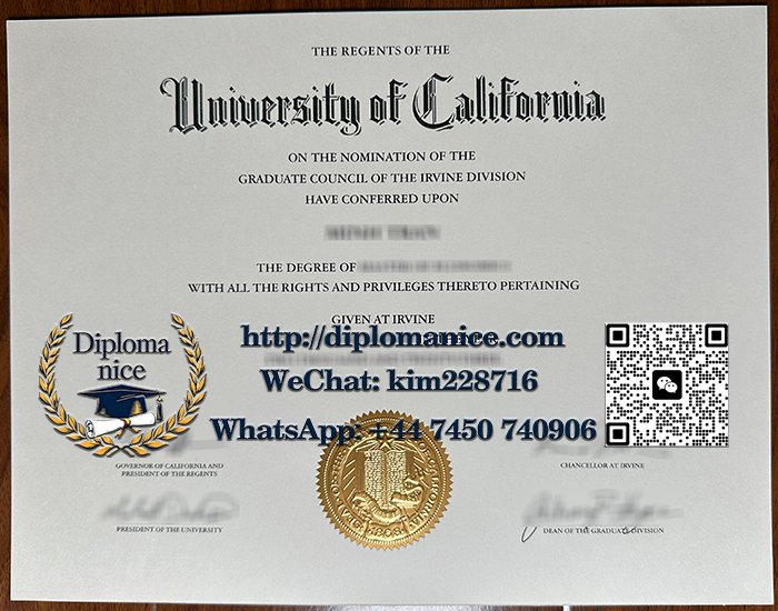 UC Irvine diploma