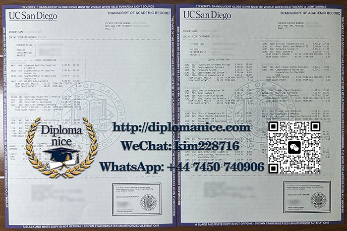 UC San Diego transcript