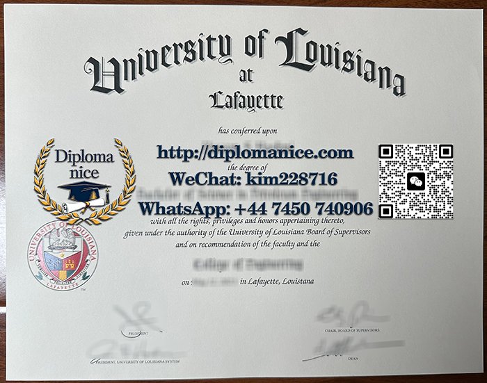 UL Lafayette diploma