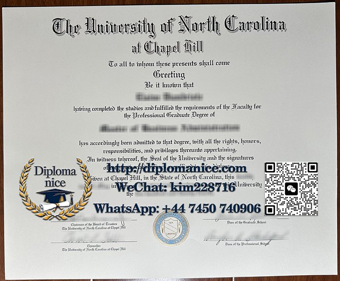 UNC Chapel Hill diploma
