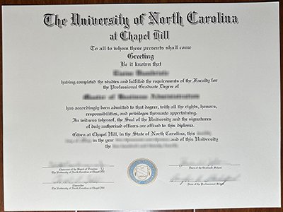 UNC Chapel Hill diploma1