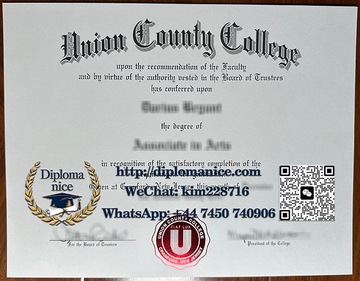 Union County College diploma