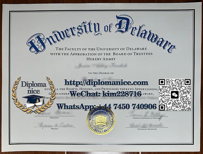 University of Delaware diploma