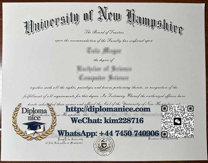 University of New Hampshire diploma