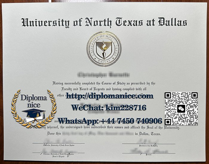 University of North Texas at Dallas diploma