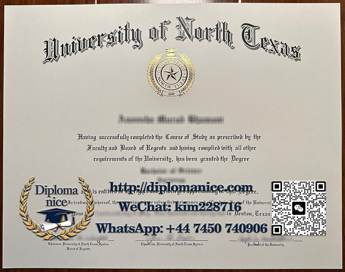 University of North Texas diploma