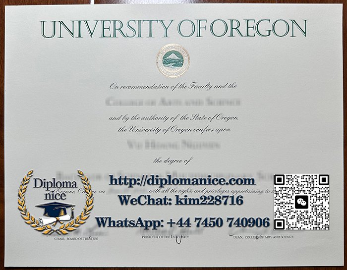 University of Oregon diploma
