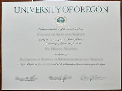 University of Oregon diploma1