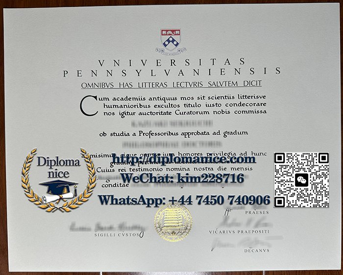 University of Pennsylvania diploma