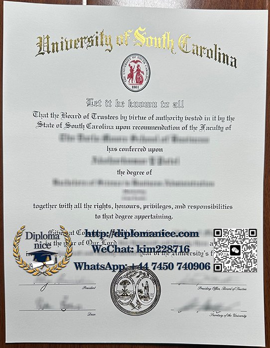 University of South Carolina diploma